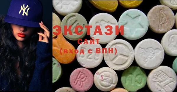 дживик Тайга