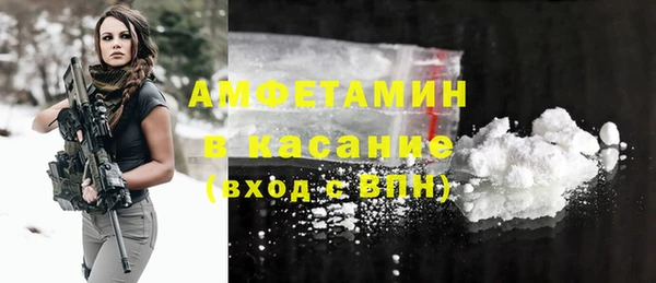 кокаин Сясьстрой