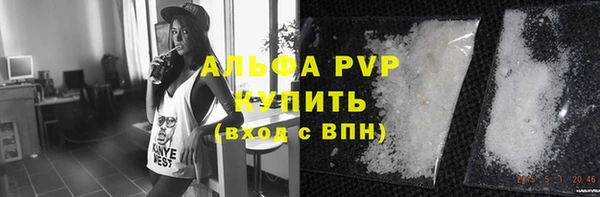кокаин Сясьстрой