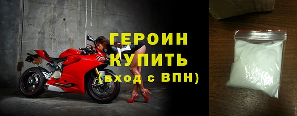 дживик Тайга