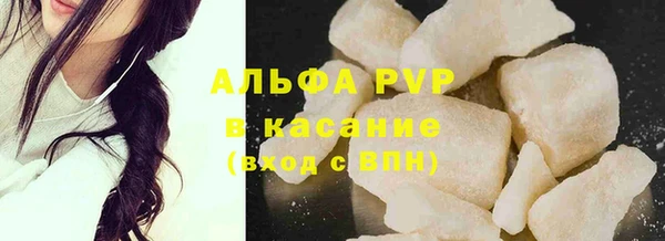кокаин Сясьстрой