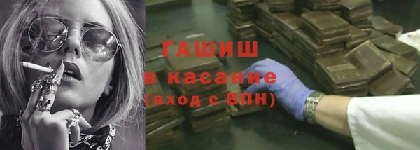 спайс Тавда