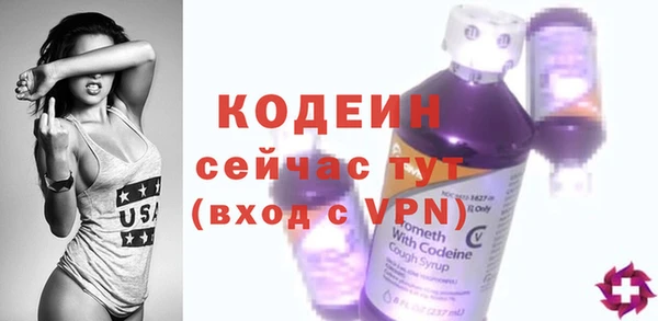 кокаин Сясьстрой