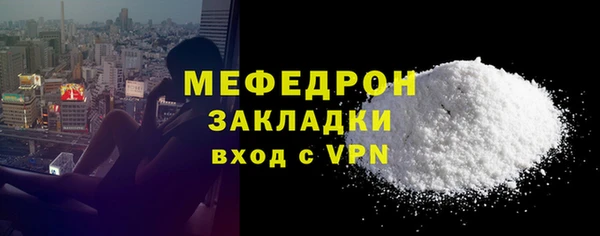дживик Тайга