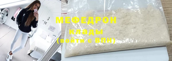 дживик Тайга