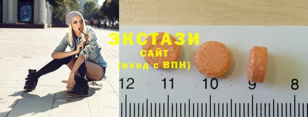 кокаин Сясьстрой