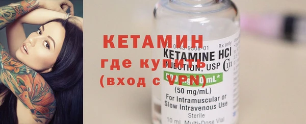 спайс Тавда