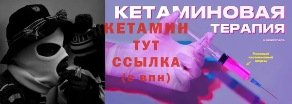 кокаин Сясьстрой