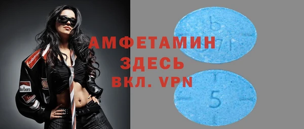 кокаин Сясьстрой