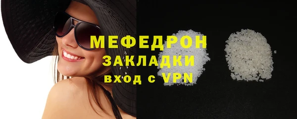 дживик Тайга