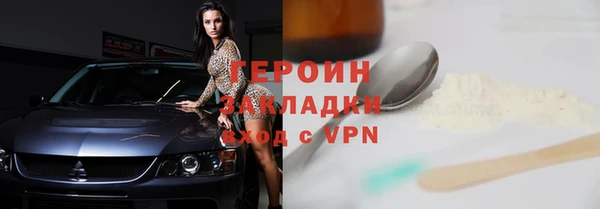 кокаин Сясьстрой