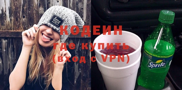 кокаин Сясьстрой