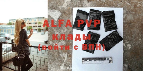 кокаин Сясьстрой