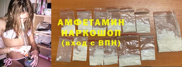 дживик Тайга