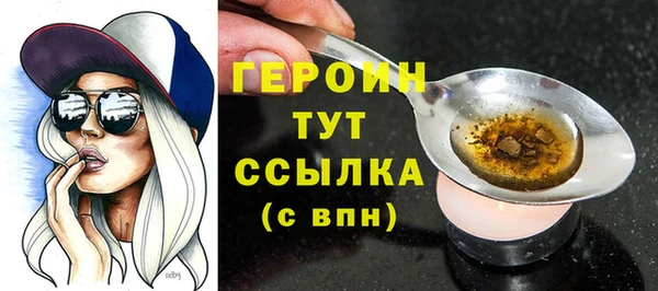 кокаин Сясьстрой