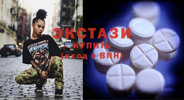кокаин Сясьстрой