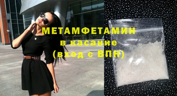 кокаин Сясьстрой