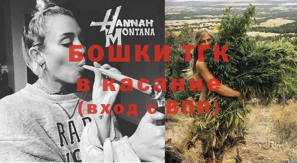 кокаин Сясьстрой