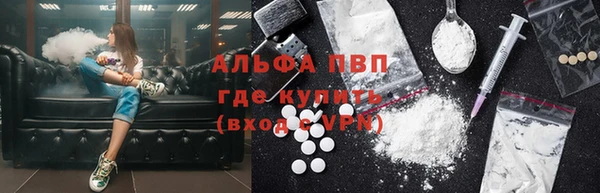 кокаин Сясьстрой